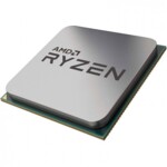 <span>Процесор</span> AMD Ryzen 7 5700X3D (8-ядрен), TRAY <span class='catalog-num-in-name'>100-100001503</span> - 