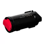 <span>Тонер за принтер</span> Тонер касета RICOH IM C530FB,18000 копия, Magenta <span class='catalog-num-in-name'>RICOH-TON-IMC530-MA</span> - 