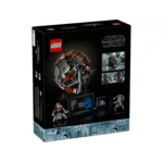 Конструктор LEGO STAR WARS - Droideka - 75381 6