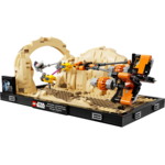 <span>Конструктор</span> LEGO STAR WARS - Mos Espa Podrace - Diorama, 75380 <span class='catalog-num-in-name'>LEGO-75380</span> - 