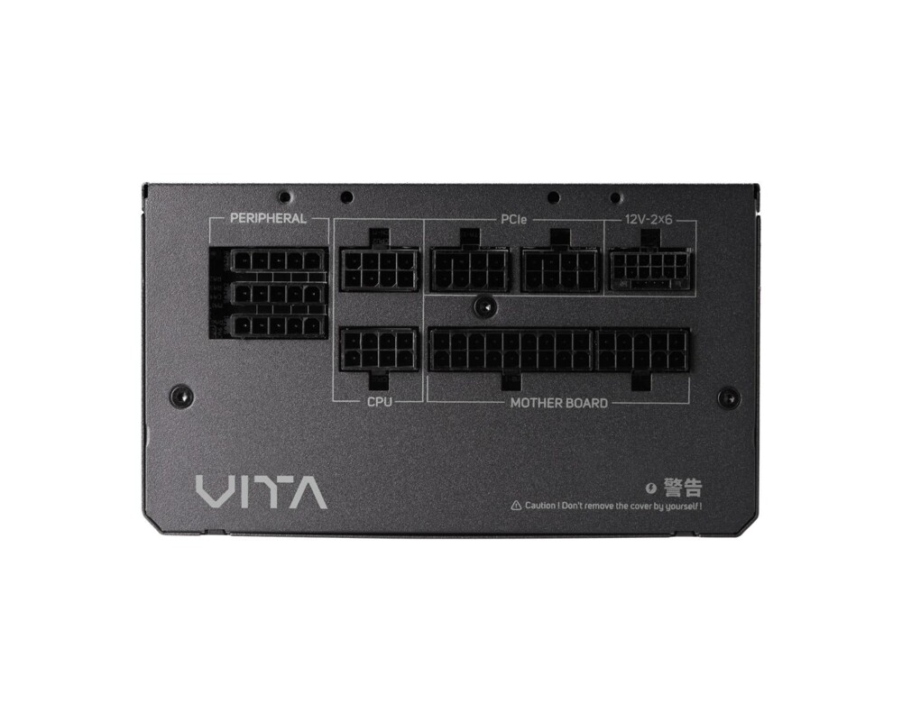 Захранване FSP VITA GM 850W 80+ Gold 3