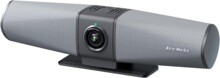  Система за видеоконферентна връзка AverMedia PA511D 760354 AVER-VIDEOCONF-PA511D на топ цена - PIC.bg