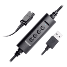  Addasound QD - USB 4NB907871 768413 ADDA-CABLE-4NB907871 на топ цена - PIC.bg