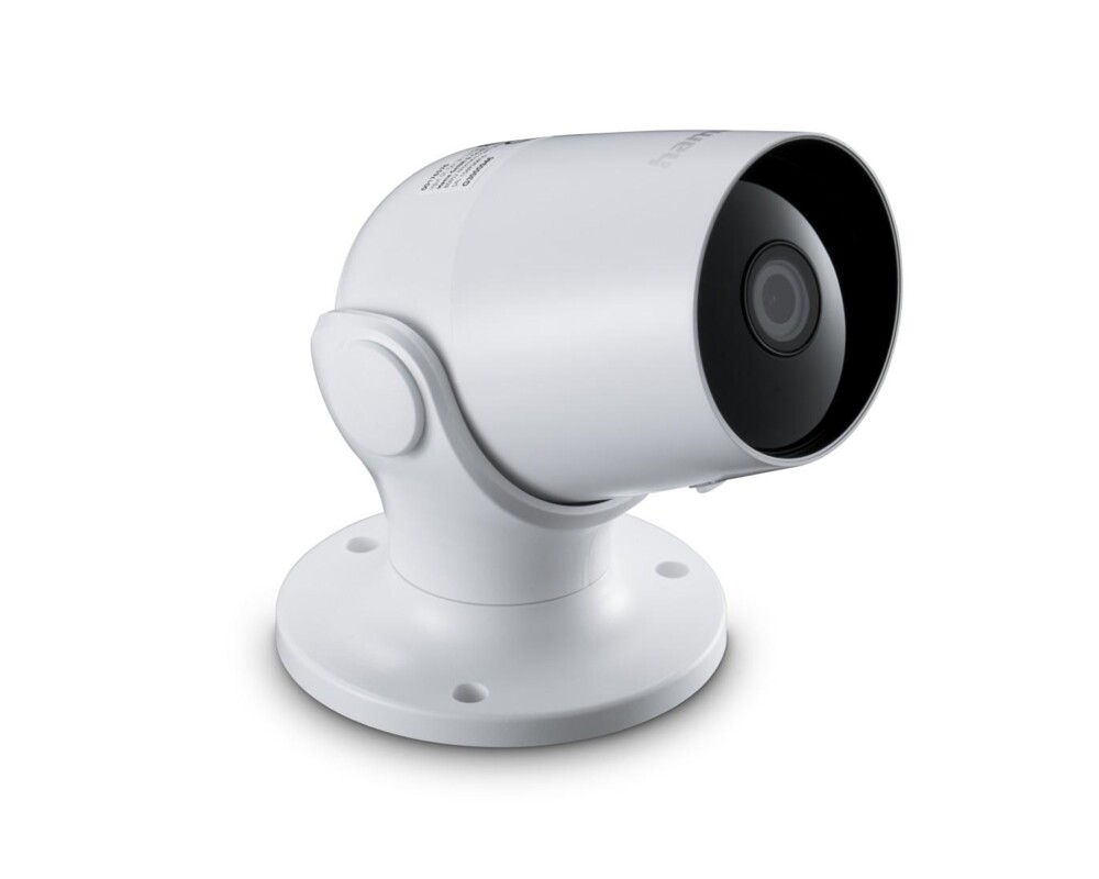 Цифрова IP камера HAMA Wi-Fi  1080p, функция за нощно виждане и сензор, 176645 12