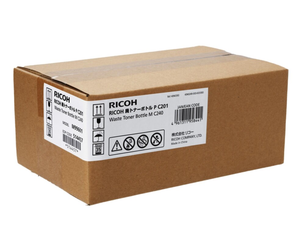 Консуматив Консуматив Ricoh за събиране на отпадъчен тонер MC 240FW/P C200W 2