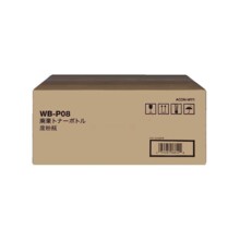  Бутилка за остатъчен тонер DEVELOP WB-P08, C33xxi, C40xxi 778335 DEV-CLEAN-WB-P08 на топ цена - PIC.bg