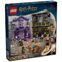  LEGO Harry Potter - Ollivanders аnd Madam Malkin's Robes, 76439 784740 LEGO-76439 на топ цена - PIC.bg