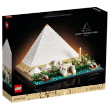  LEGO Architecture - Cheops-Pyramide, 21058 784745 LEGO-21058 на топ цена - PIC.bg