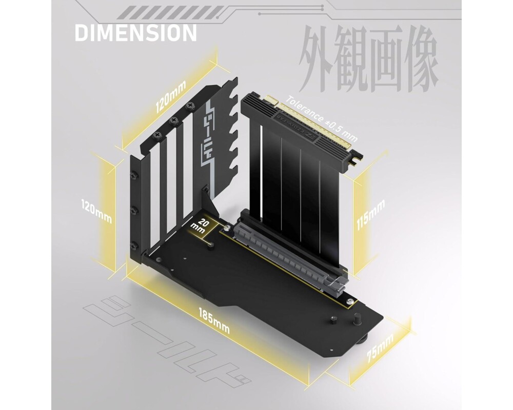 Контролер Брекет за вертикален монтаж на GPU EZDIY-FAB PCIe 4.0 Riser Cable 90° 2