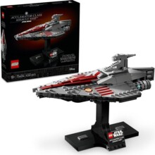  LEGO  Star Wars - Acclamator Class Assault Ship, 75404 796688 LEGO-75404 на топ цена - PIC.bg