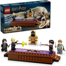  LEGO Harry Potter Hogwarts Castle: Dueling Club- 76441 796692 LEGO-76441 на топ цена - PIC.bg