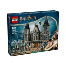  LEGO Harry Potter country estate of the Malfoy family - 76453 796694 LEGO-76453 на топ цена - PIC.bg
