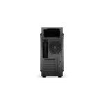 Кутия ENDORFY Armis 100 Solid - Middle Tower 11