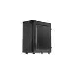 Кутия ENDORFY Armis 100 Solid - Middle Tower 2
