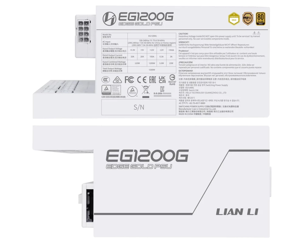 Захранване Lian Li EDGE 1200W 80+ Gold PCIe 5.1, ATX 3.1 - Бяло 9