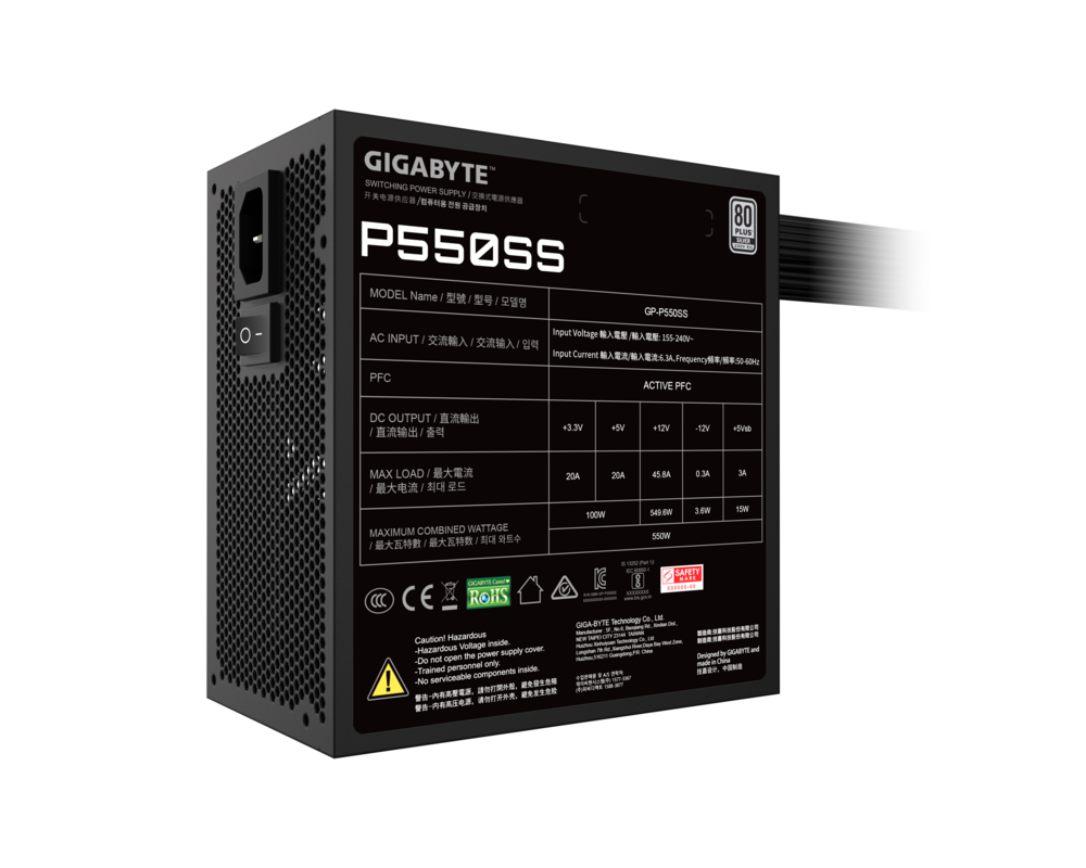 Захранване Gigabyte P550SS 550W 80+ Silver 6