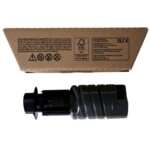 <span>Тонер за принтер</span> Тонер касета RICOH Print Cartridge Black P C375, 10500 стр <span class='catalog-num-in-name'>RICOH-TON-PC375H-BL</span> - 