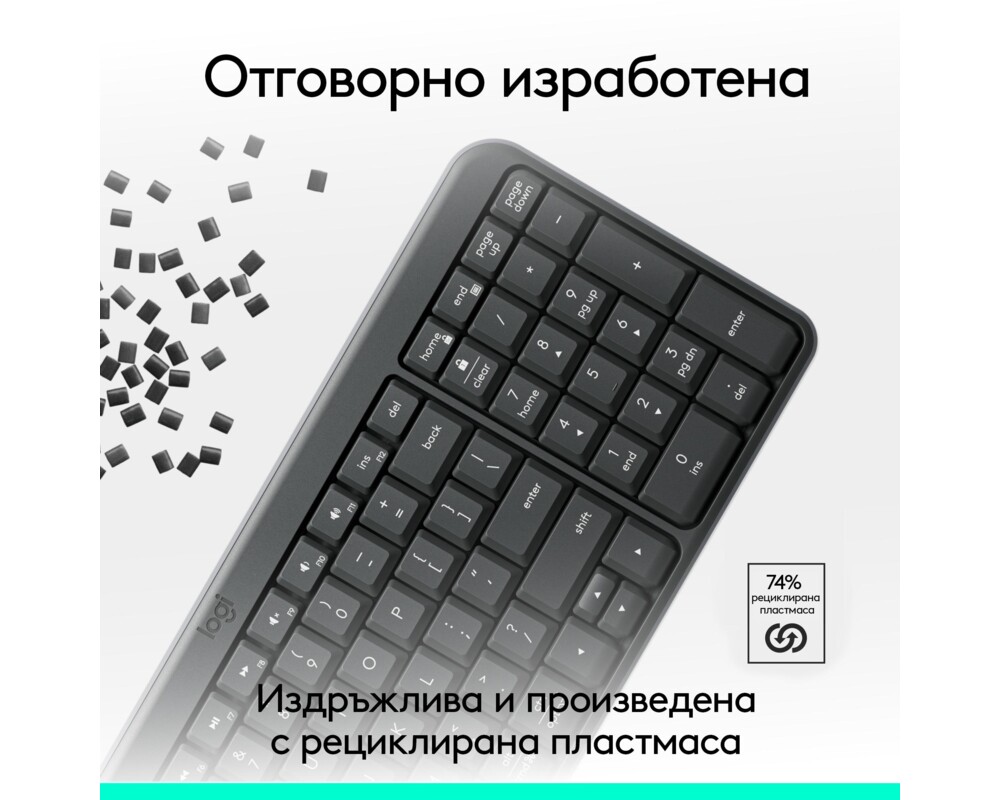 Клавиатура Безжична клавиатура Logitech K250 Graphite - Кирилизирана 6