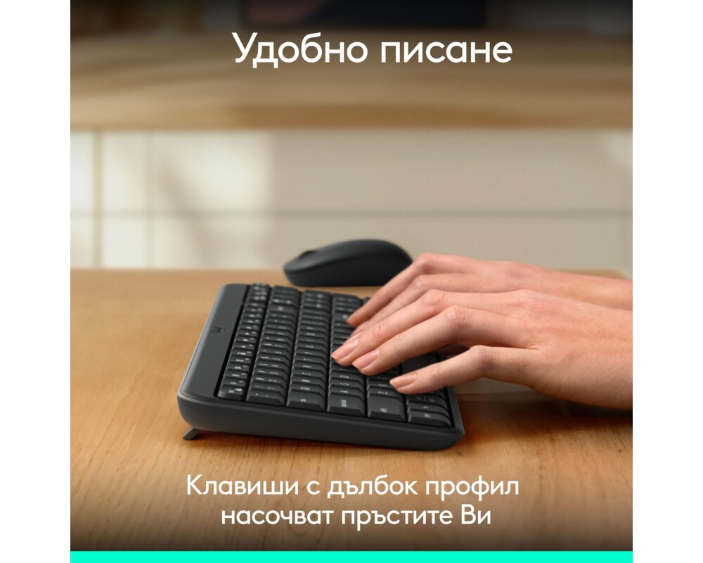 Клавиатура Безжична клавиатура Logitech K250 Graphite - Кирилизирана 4