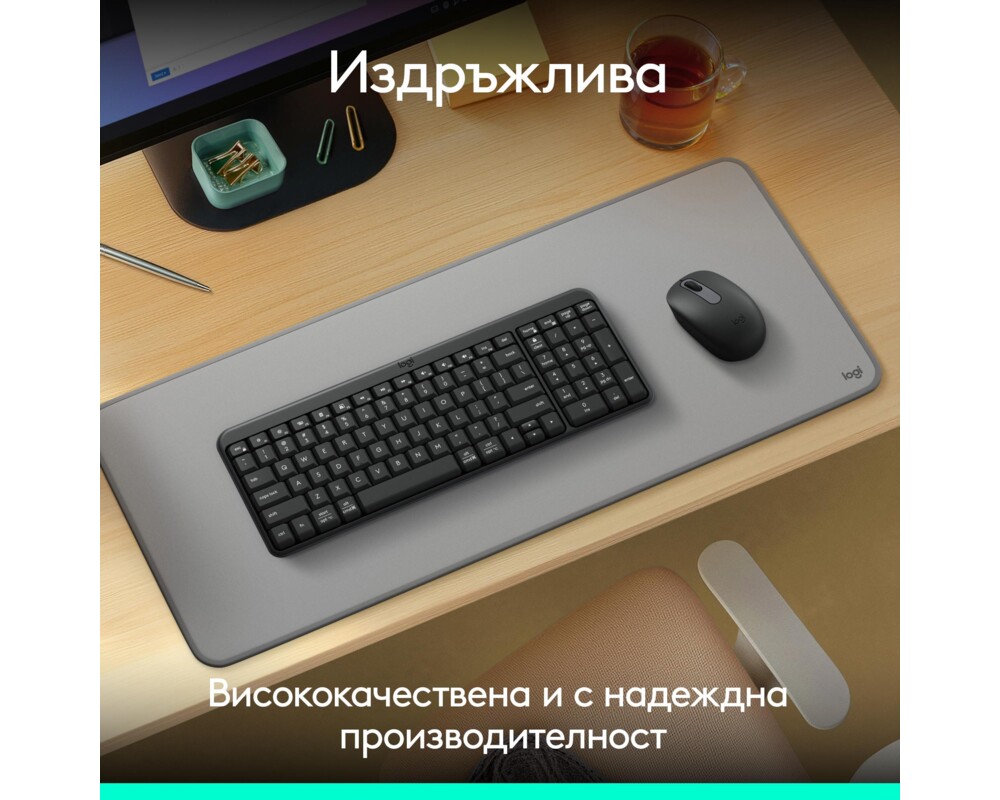 Клавиатура Безжична клавиатура Logitech K250 Graphite - Кирилизирана 3