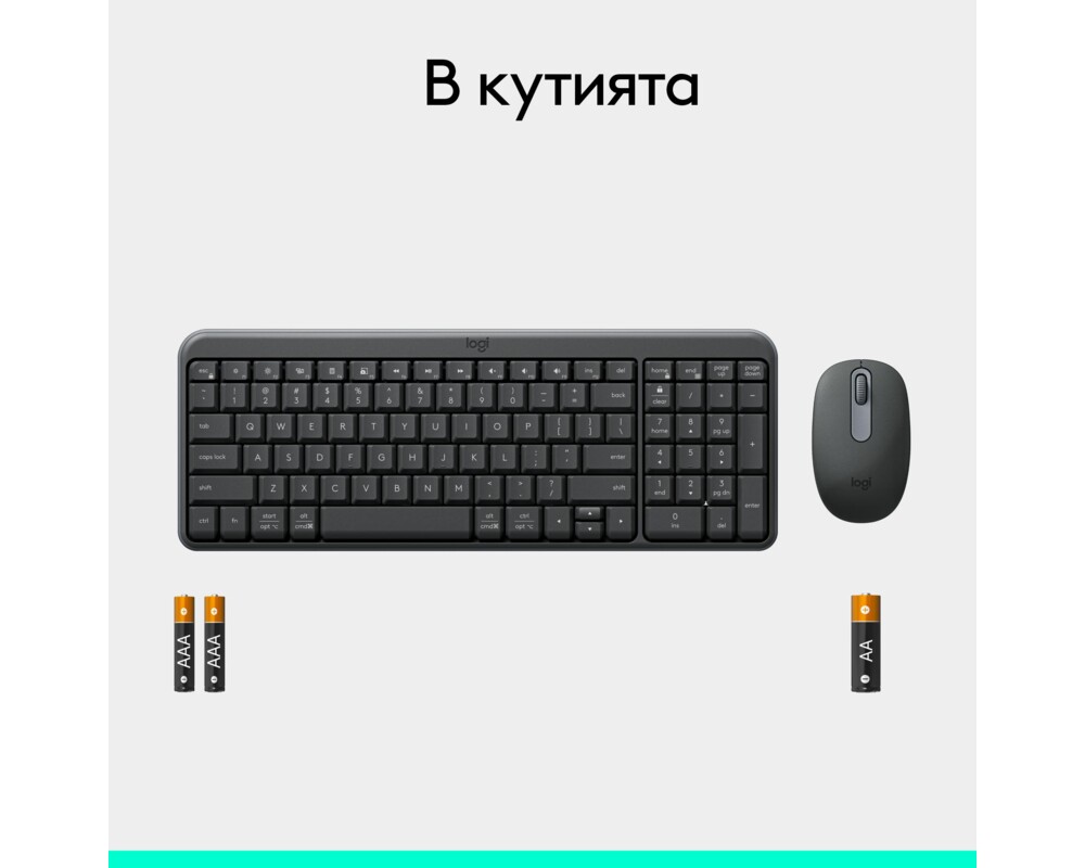 Клавиатура Безжичен комплект Logitech MK250 Graphite - Кирилизирана 9