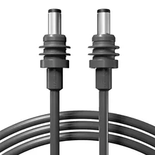  Захранващ кабел STARLINK acc. Mini DC Power Cable (30m) 841829 STARLINK-CABLE-MINIDC-30M на топ цена - PIC.bg