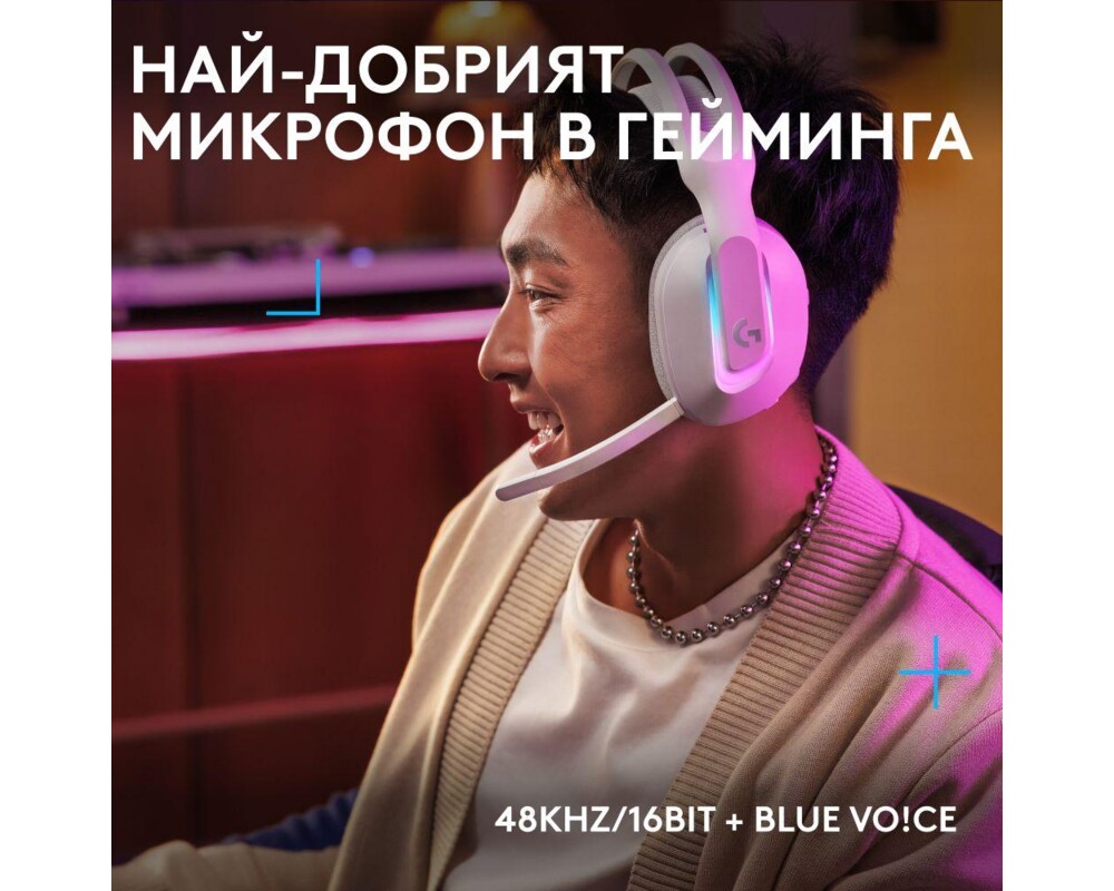 Слушалки Logitech G522 Gaming Headset 10