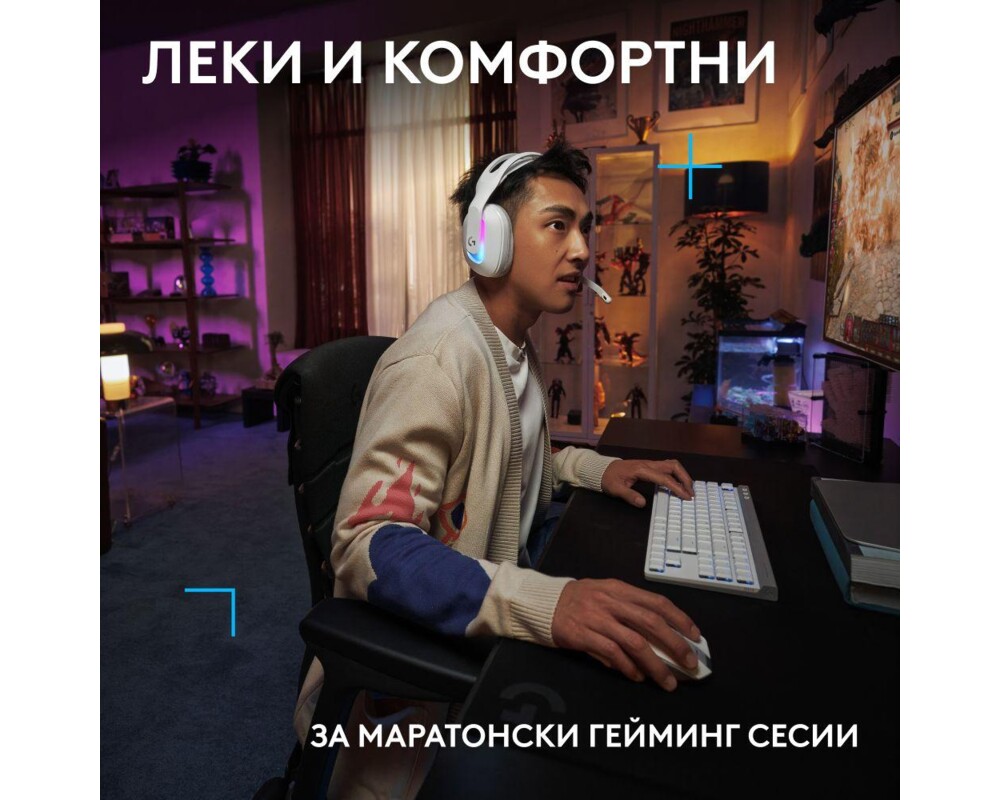Слушалки Logitech G522 Gaming Headset 13