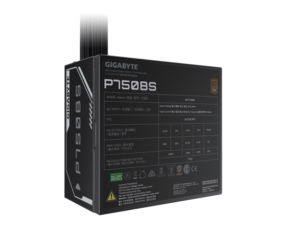 Захранване Gigabyte P750BS, 750W, 80+ Bronze 5