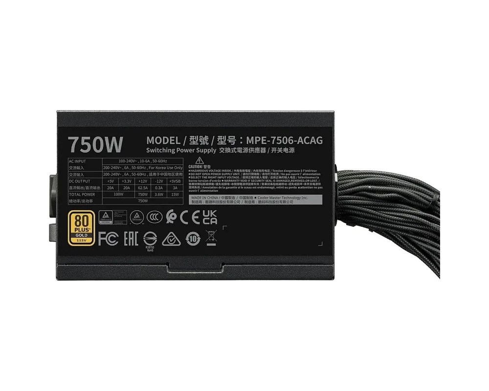 Захранване Cooler Master MWE Gold V3 750W ATX 3.1 Non-Modular 4