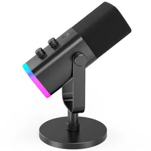  FIFINE AM8 Dynamic RGB XLR/USB- Black 858848 FIFINE-AM8 на топ цена - PIC.bg