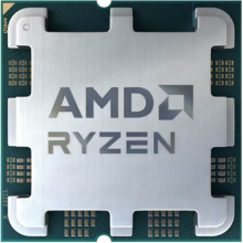  AMD RYZEN 5 9500 TRAY, (6-ядрен),  AM5 861745 100-000001406 на топ цена - PIC.bg