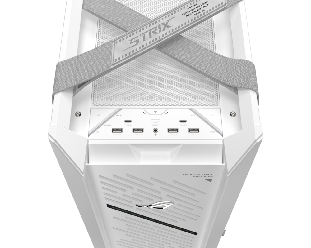 Кутия Asus ROG Strix Helios II GX601S White 22