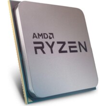  AMD Ryzen 7 5700 TRAY 8-Cores, 3.7GHz(Up to 4.6GHz), AM4, 16MB Cache, 65W 862935 100-100000743 на топ цена - PIC.bg