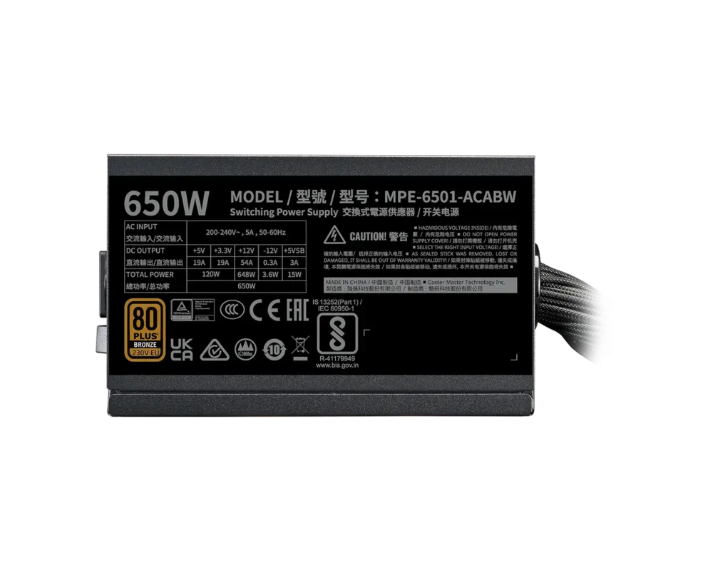 Захранване Cooler Master MWE Gold V3 650W 80+ Bronze, ATX 3.1 4