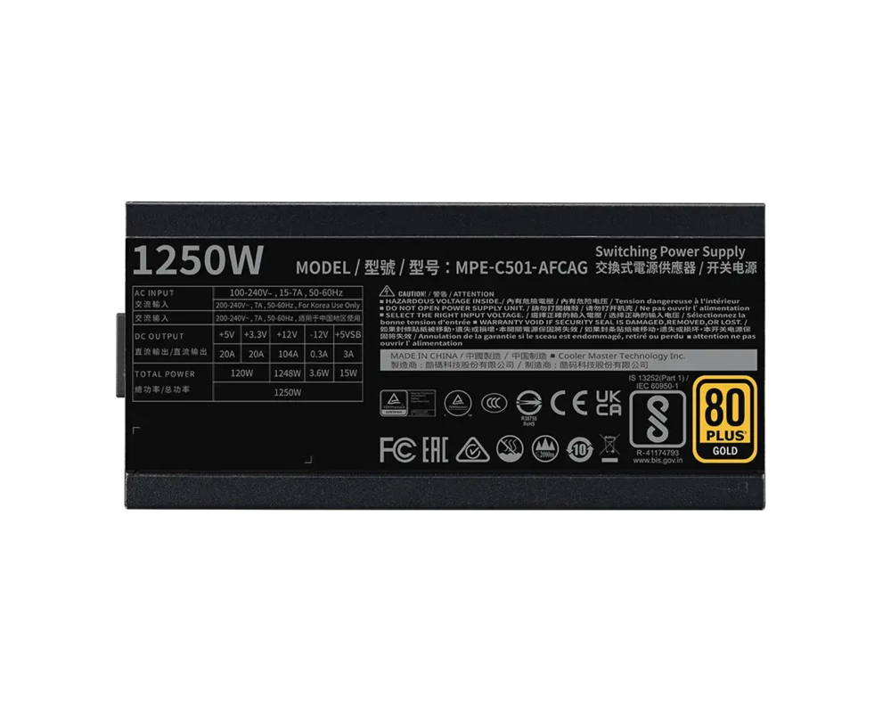 Захранване Cooler Master MWE GOLD 1250W V2 ATX 3.1 3