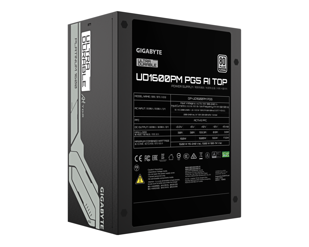 Захранване Gigabyte UD1600PM PG5 AI TOP - 1600W 80+ Platinum PCIe 5.1 Ready 6