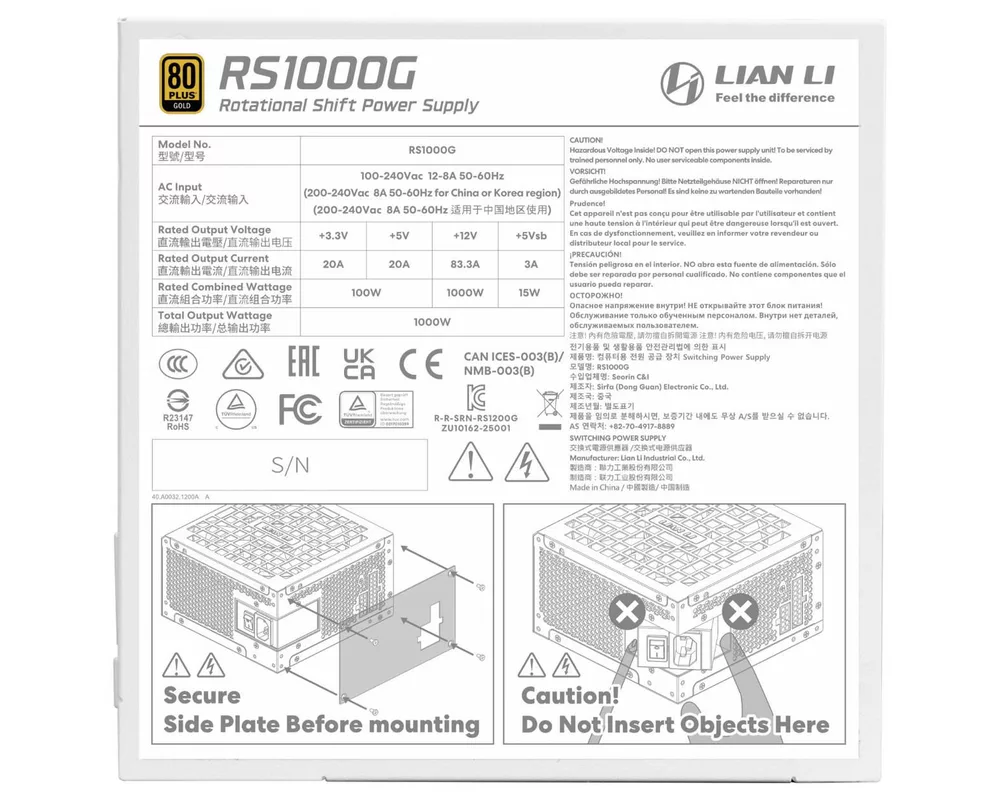 Захранване Lian Li RS 1000W 80+ Gold PCIe 5.1, ATX 3.1, RS Hub - Бял 5