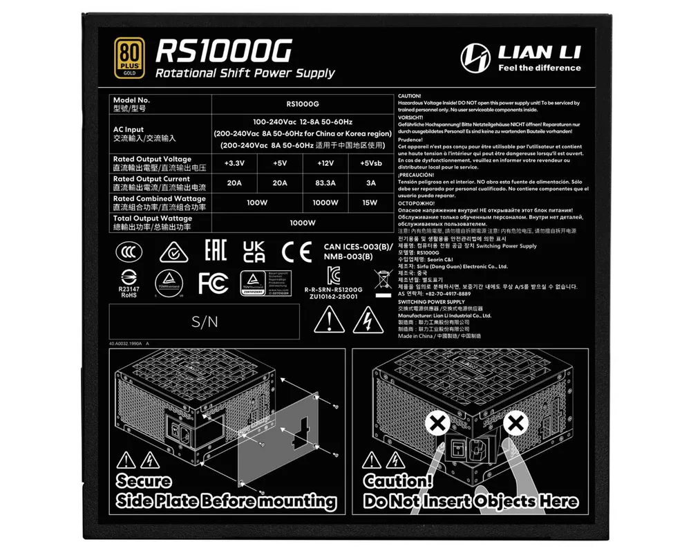 Захранване Lian Li RS 1000W 80+ Gold PCIe 5.1, ATX 3.1 - Черно 5