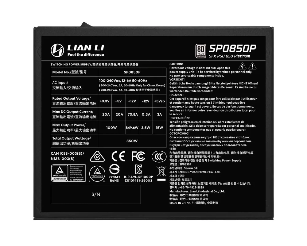 Захранване Lian Li SP850 Black 850W 80+ Platinum PCIe 5.1, ATX 3.1 6