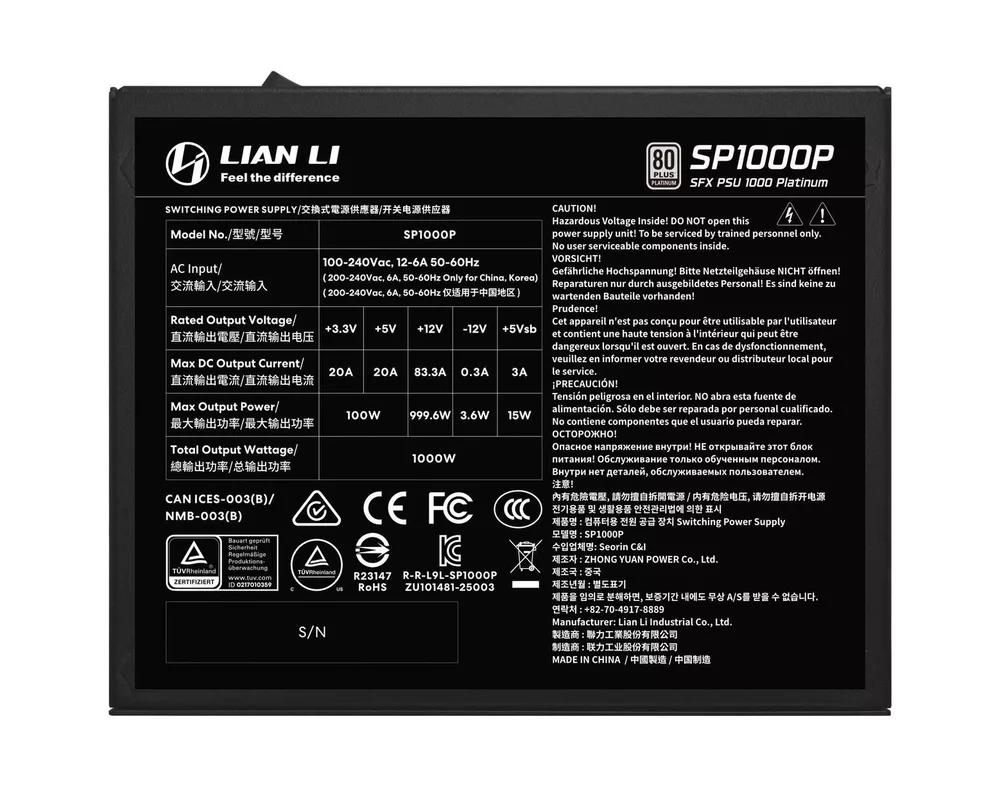 Захранване Lian Li SP1000 Black 1000W 80+ Platinum PCIe 5.1, ATX 3.1 6