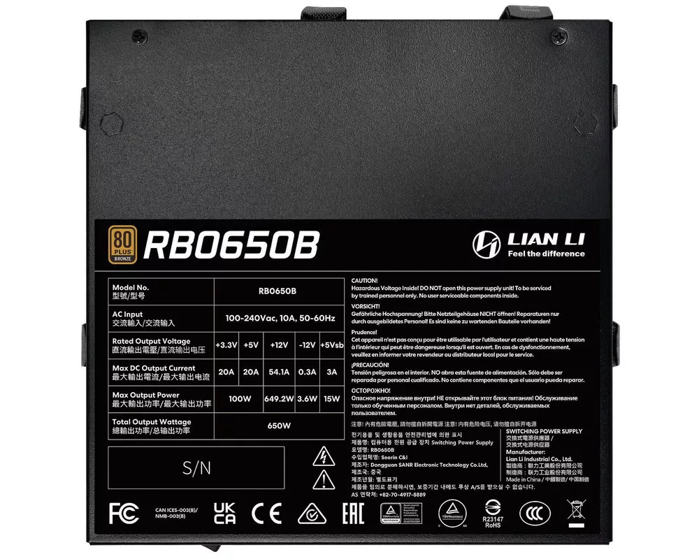 Захранване Lian Li RB650B Black 650W 80+ Bronze PCIe 5.1, ATX 3.1 5