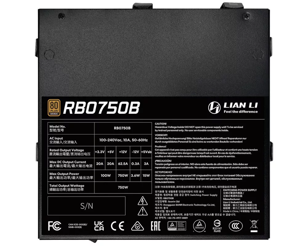 Захранване Lian Li RB750B Black 750W 80+ Bronze PCIe 5.1, ATX 3.1 5