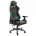 <span>Геймърски стол</span> Nemesis Ultimate Edition, RGB <span class='catalog-num-in-name'>NEMESIS-CHAIR-ULTIMATE</span> - 