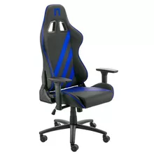  Nemesis Blue Claw 888366 NEMESIS-CHAIR-BLUE-CLAW на топ цена - PIC.bg