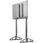 <span>Геймърски аксесоари</span> TV стойка за всички Playseat симулатори, Playseat TV Stand - PRO <span class='catalog-num-in-name'>TV-STAND-PRO</span> - 