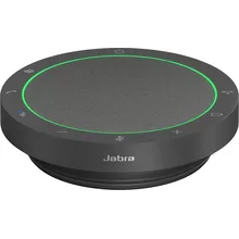  Портативна колонка Jabra Speak2 55 Wireless, Bluetooth 889932 SPEAK255 на топ цена - PIC.bg