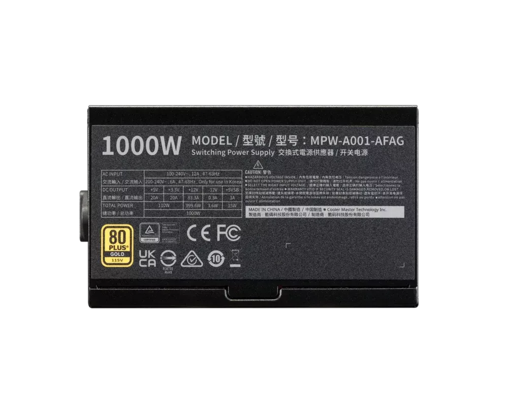 Захранване Cooler Master Elite Gold 1000W ATX 3.1 4