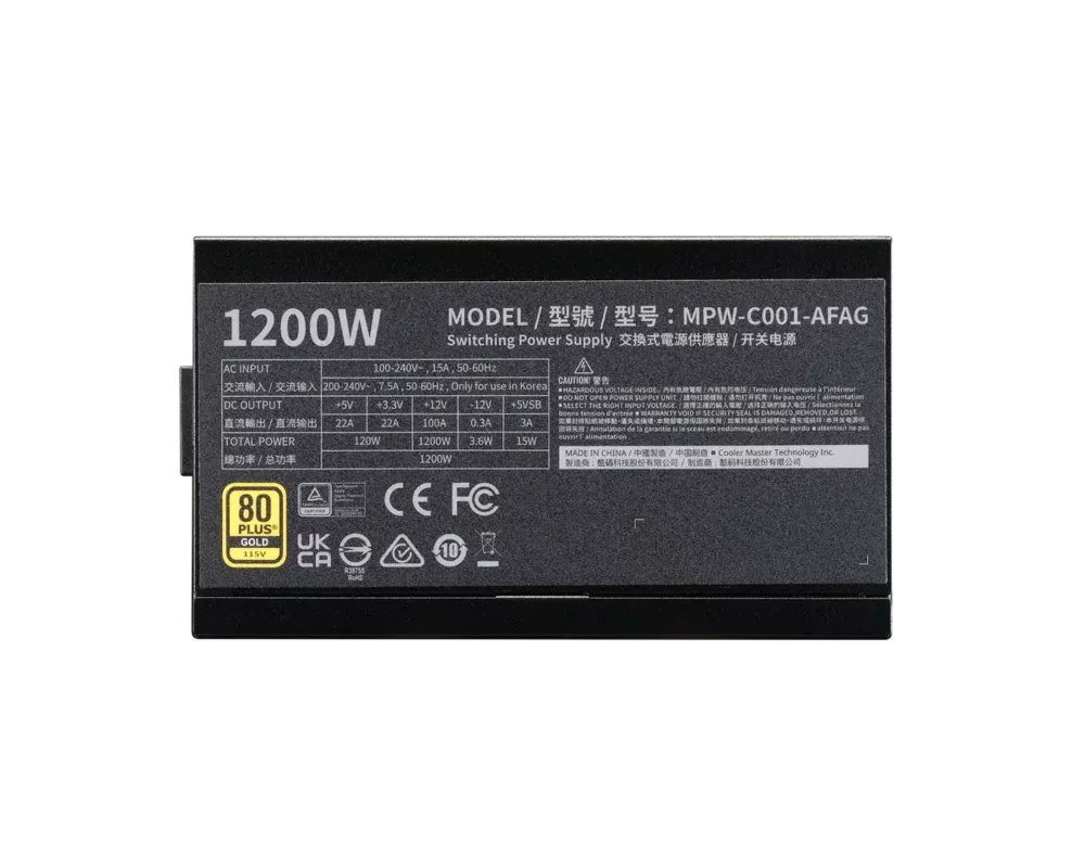 Захранване Cooler Master Elite Gold 1200W ATX 3.1 4