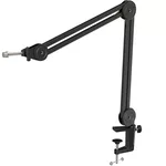 <span>Стойка</span> за микрофон FIFINE BM63 Super Steady Boom Arm <span class='catalog-num-in-name'>FIFINE-BM63</span> - 